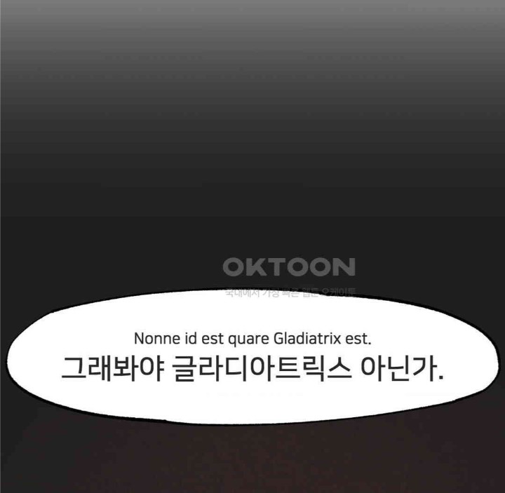 Global Sexual Culture Research Institute Raw - Chapter 18 [photo 118] - MangaPorn