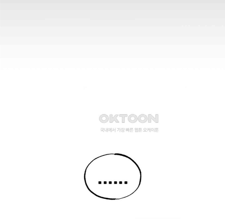 Global Sexual Culture Research Institute Raw - Chapter 18 [photo 122] - MangaPorn