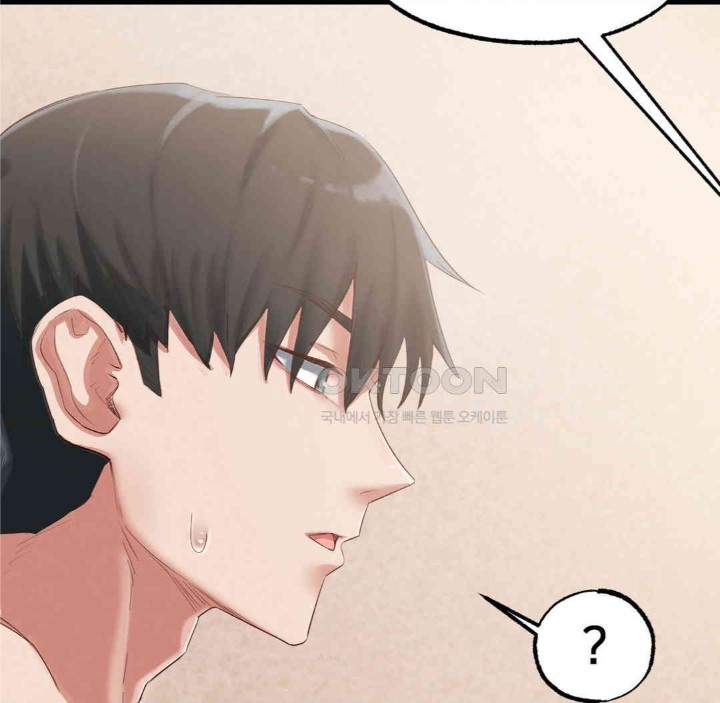 Global Sexual Culture Research Institute Raw - Chapter 18 [photo 124] - MangaPorn