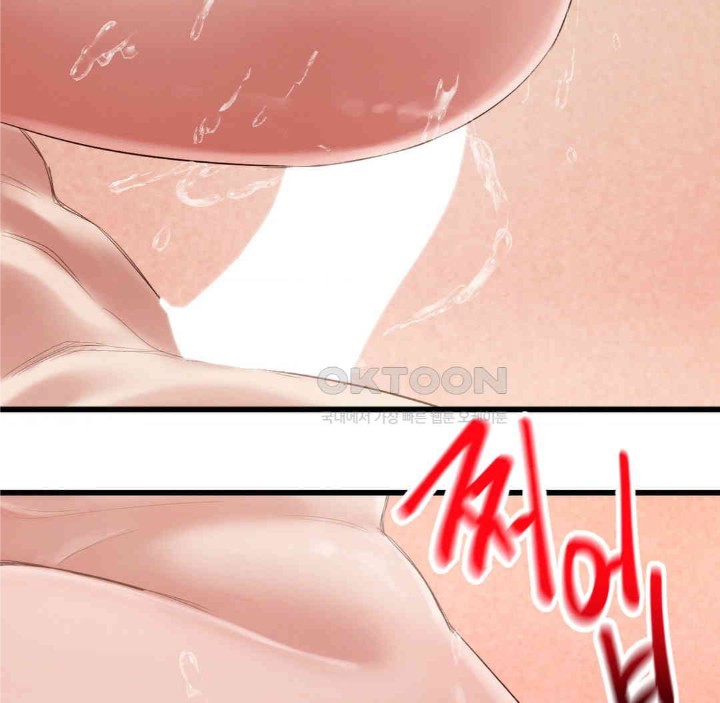 Global Sexual Culture Research Institute Raw - Chapter 18 [photo 45] - MangaPorn