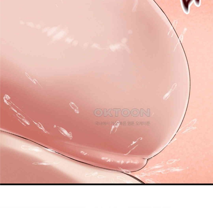 Global Sexual Culture Research Institute Raw - Chapter 18 [photo 46] - MangaPorn