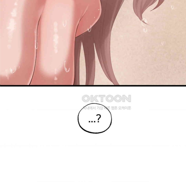 Global Sexual Culture Research Institute Raw - Chapter 18 [photo 59] - MangaPorn