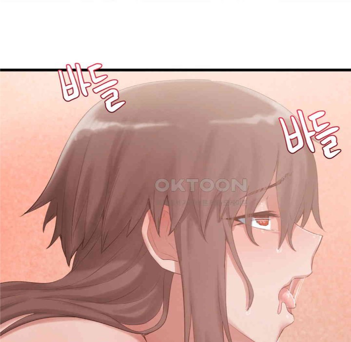 Global Sexual Culture Research Institute Raw - Chapter 18 [photo 69] - MangaPorn