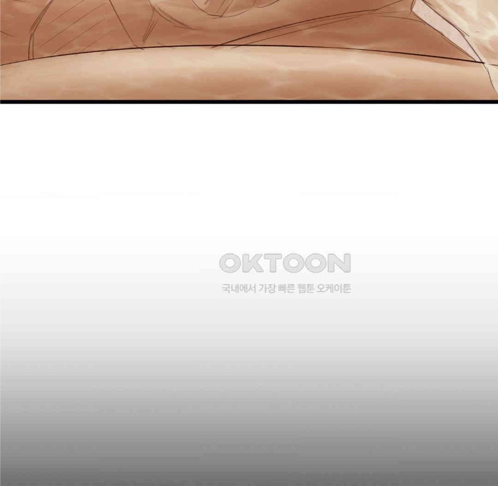 Global Sexual Culture Research Institute Raw - Chapter 18 [photo 75] - MangaPorn