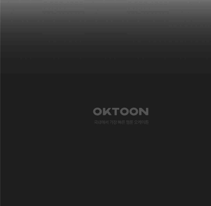 Global Sexual Culture Research Institute Raw - Chapter 18 [photo 76] - MangaPorn