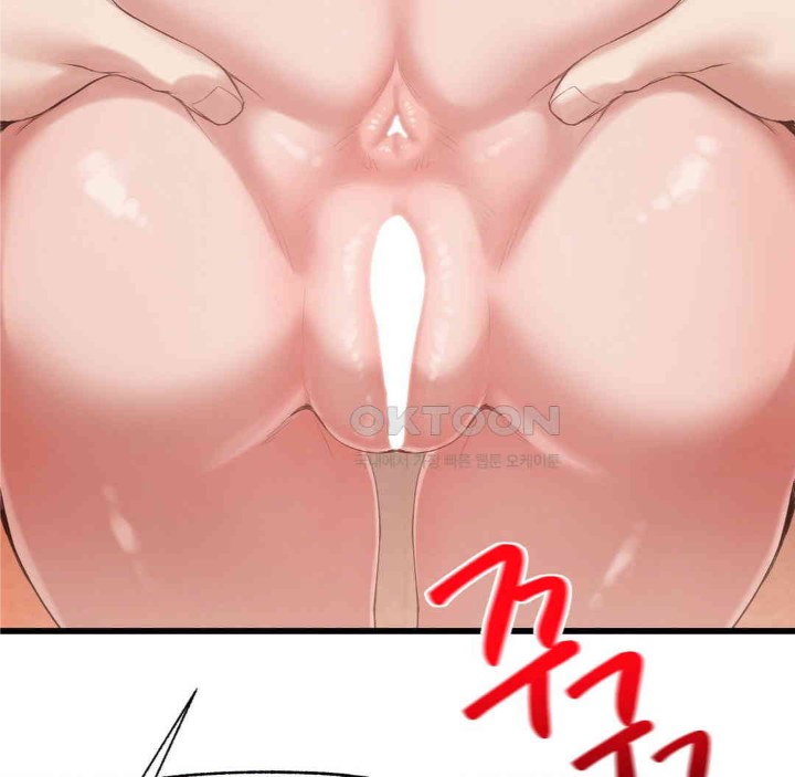 Global Sexual Culture Research Institute Raw - Chapter 18 [photo 91] - MangaPorn