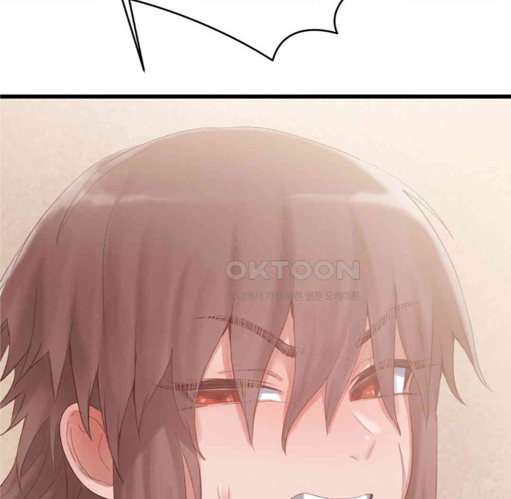 Global Sexual Culture Research Institute Raw - Chapter 18 [photo 98] - MangaPorn