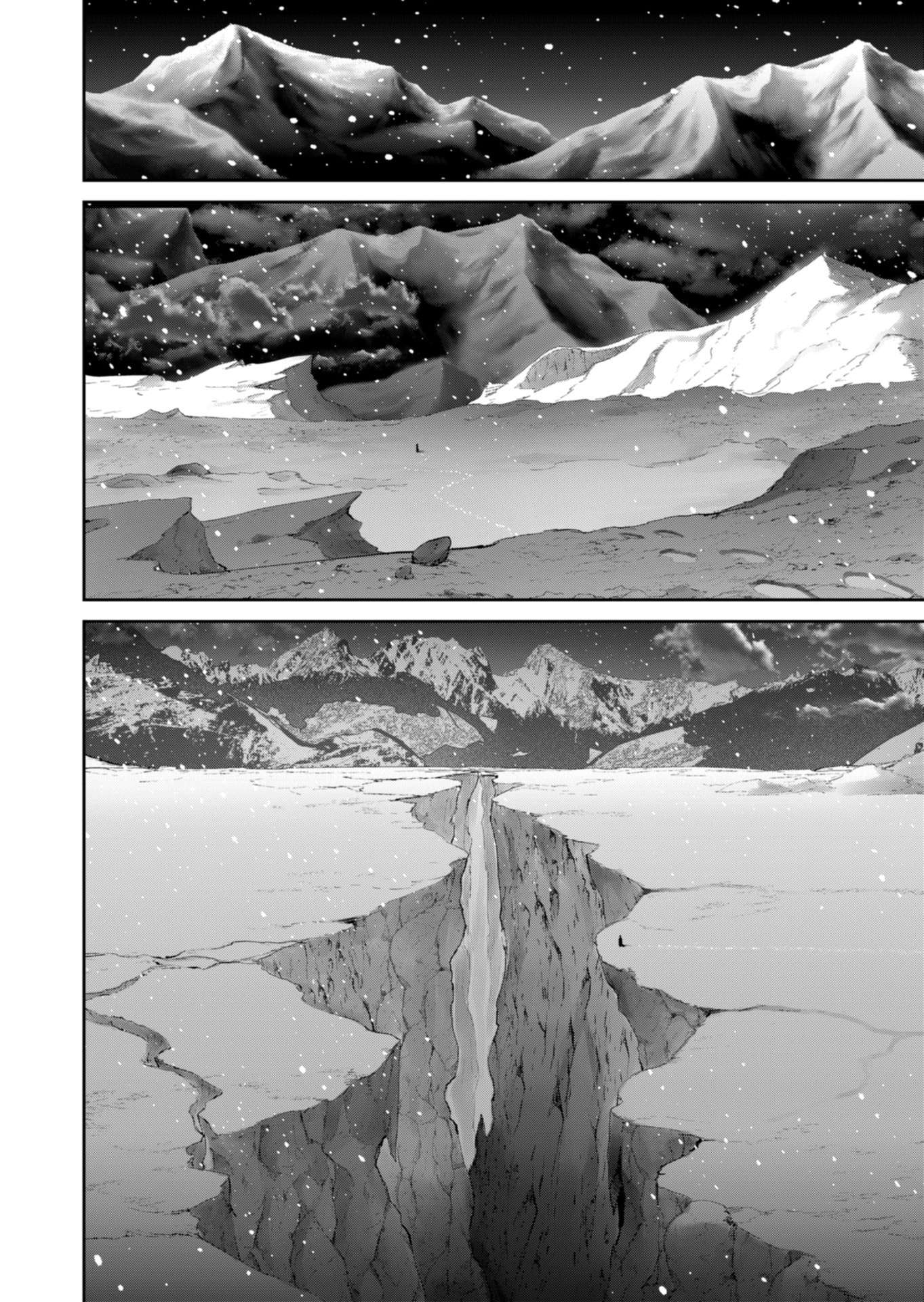 Savage Hero - Chapter 94 [photo 19] - MangaPorn