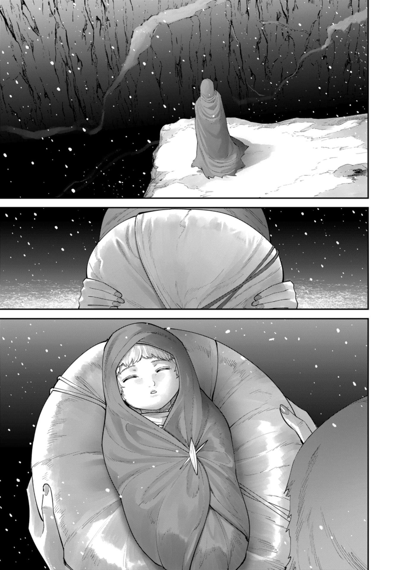 Savage Hero - Chapter 94 [photo 20] - MangaPorn