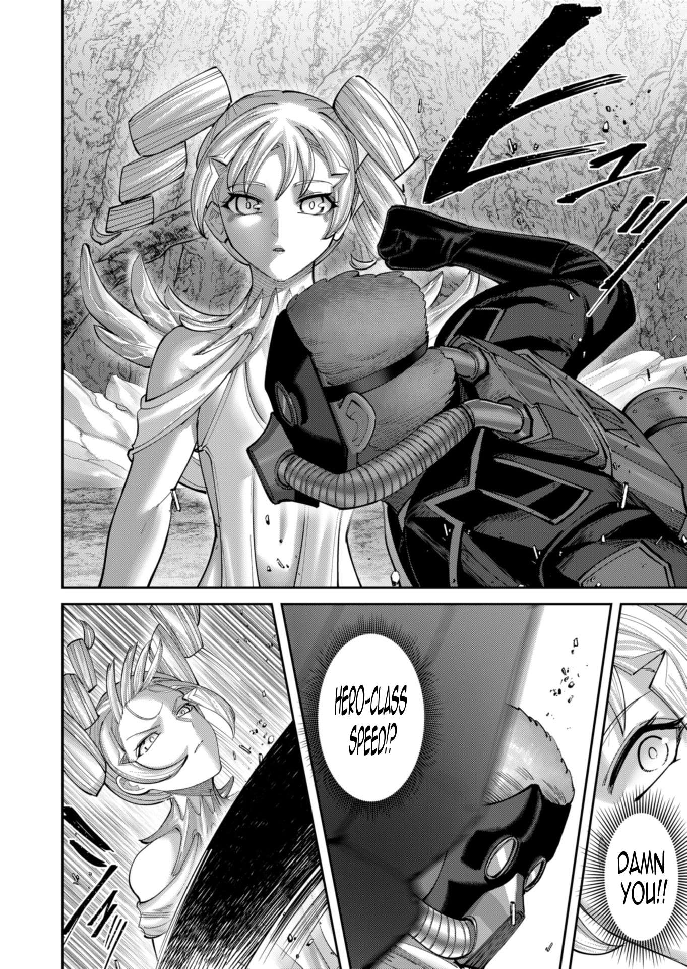 Savage Hero - Chapter 95 [photo 13] - MangaPorn