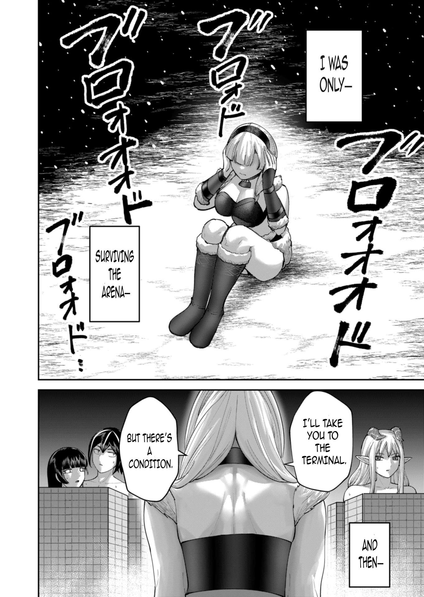Savage Hero - Chapter 96 [photo 13] - MangaPorn