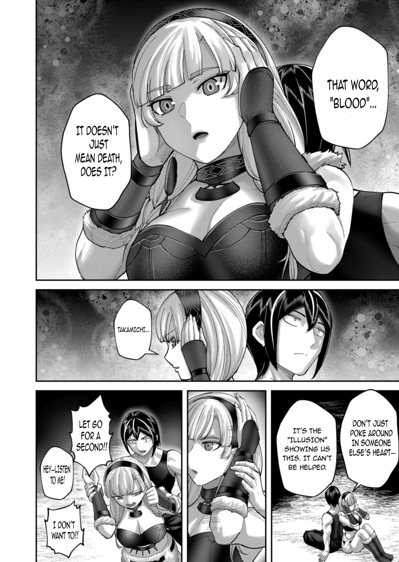 Savage Hero - Chapter 96 [photo 15] - MangaPorn