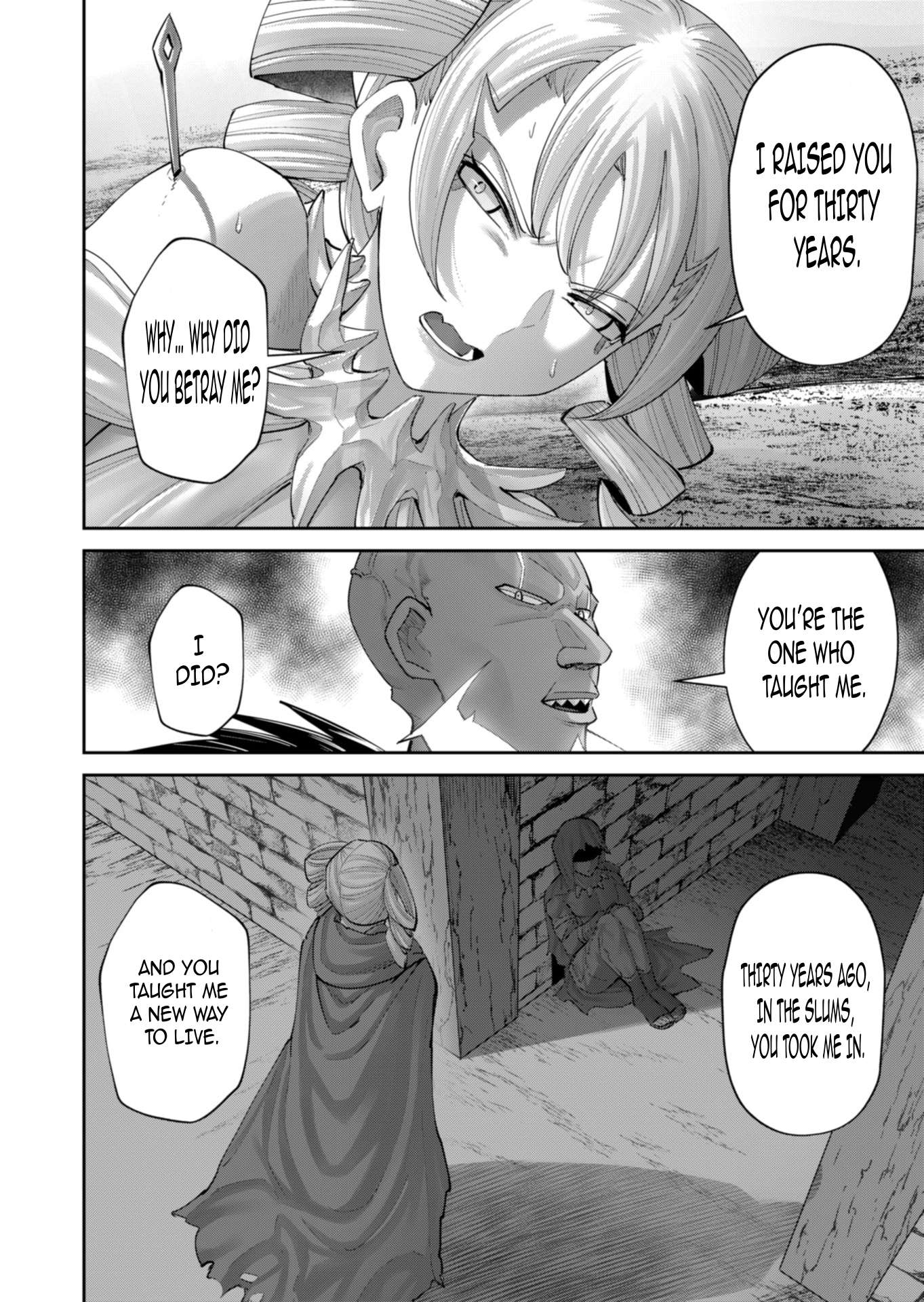 Savage Hero - Chapter 96 [photo 25] - MangaPorn