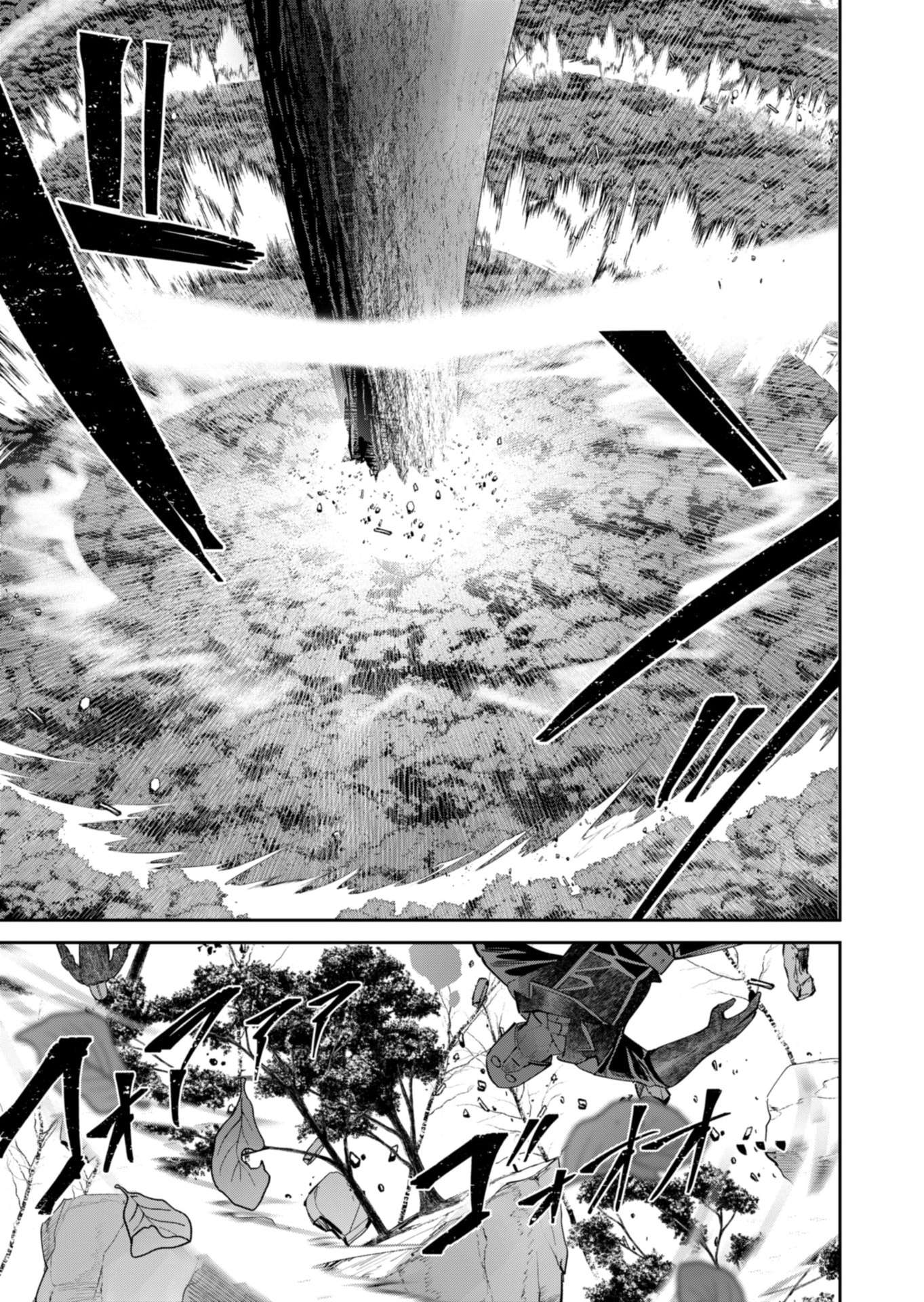 Savage Hero - Chapter 97 [photo 18] - MangaPorn