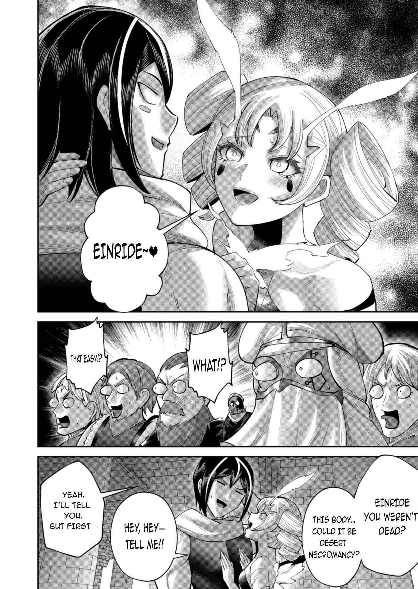 Savage Hero - Chapter 98 [photo 11] - MangaPorn