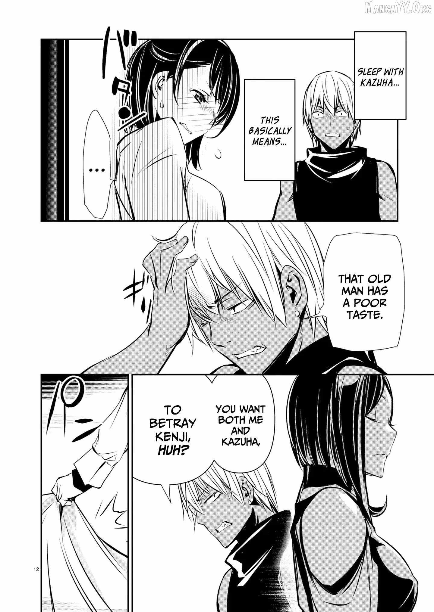 Isekai NTR: Shinyuu no Onna wo Saikyou Skill de Otosu Houhou - Chapter 69 [photo 12] - MangaPorn