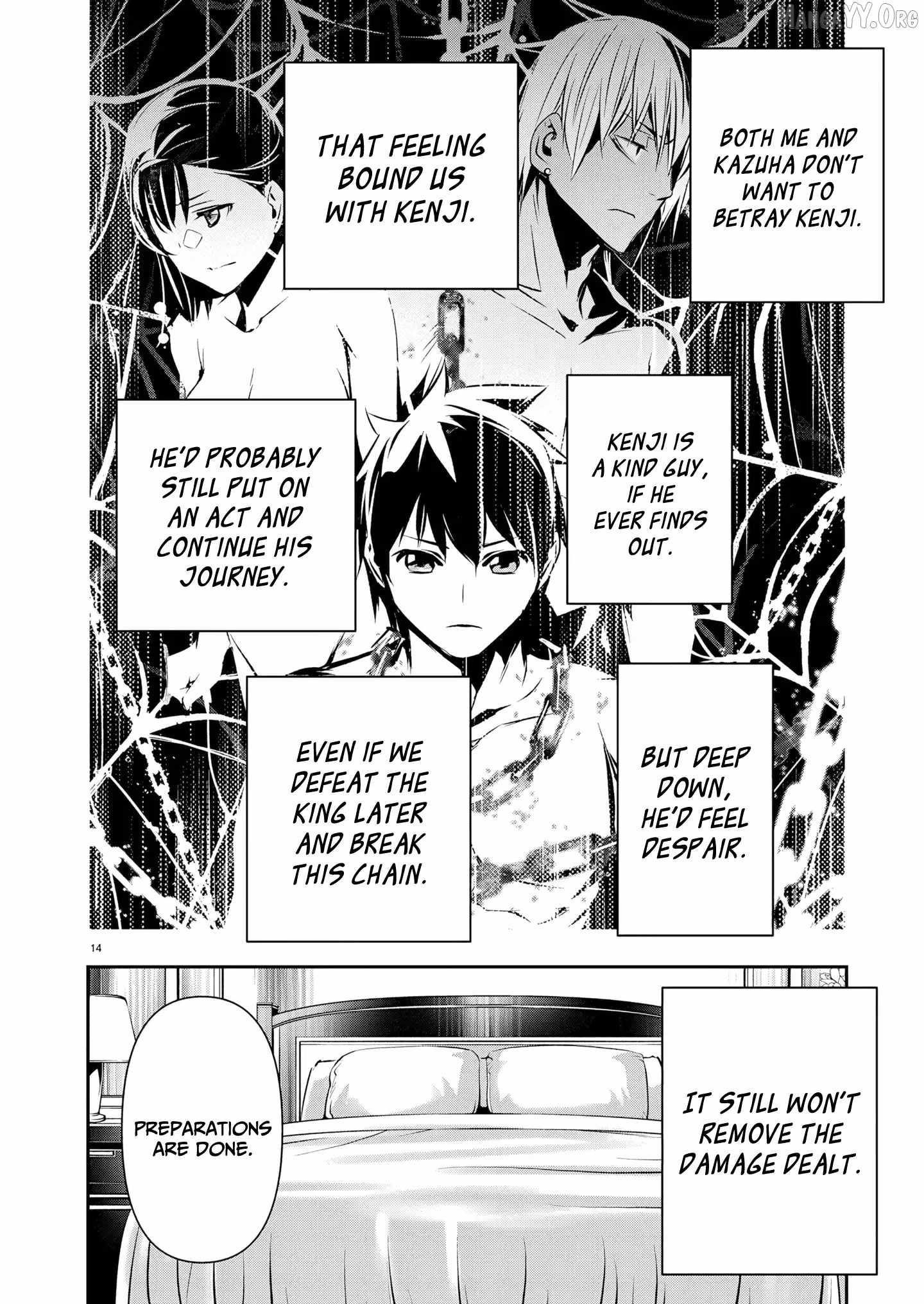 Isekai NTR: Shinyuu no Onna wo Saikyou Skill de Otosu Houhou - Chapter 69 [photo 14] - MangaPorn