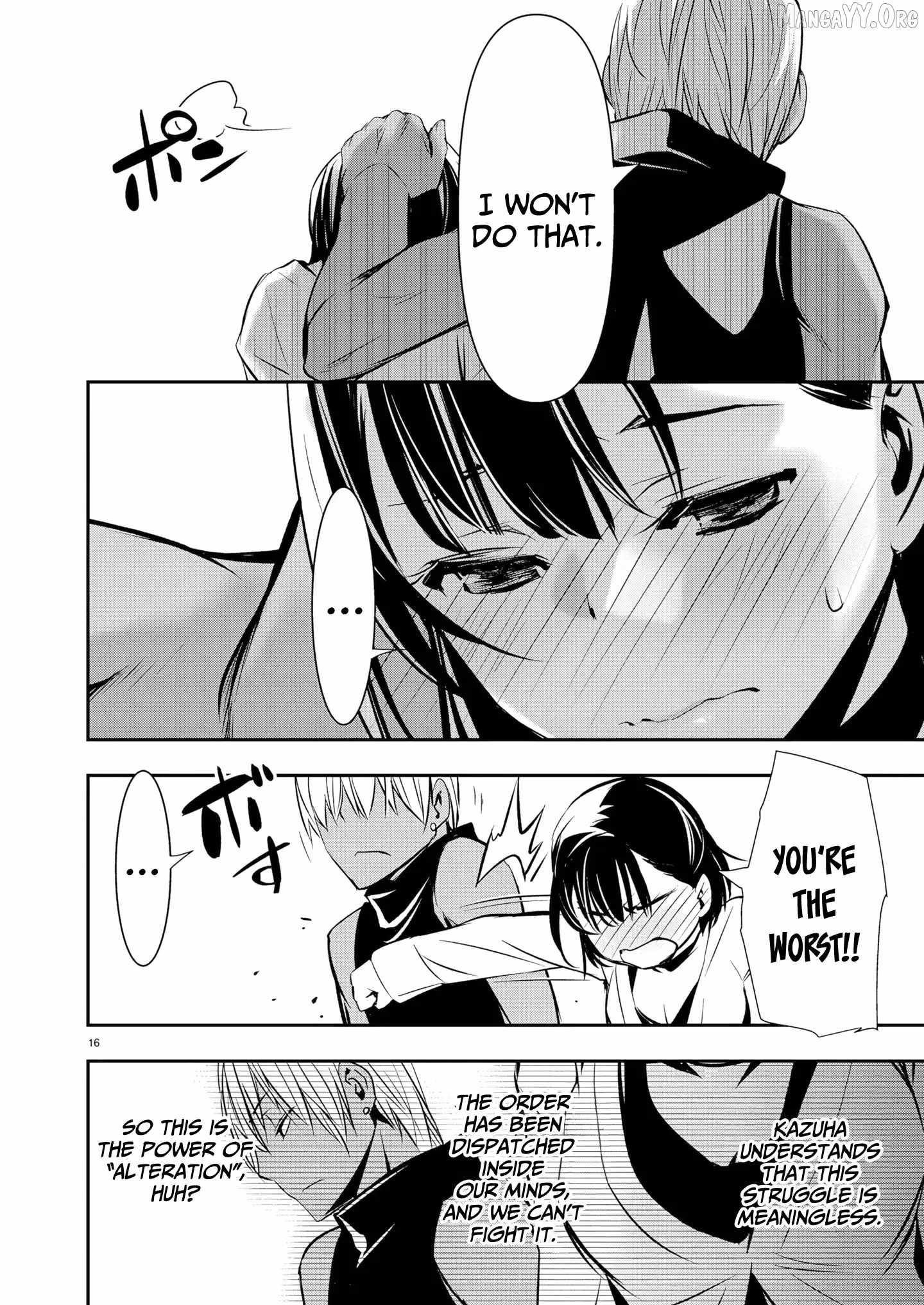 Isekai NTR: Shinyuu no Onna wo Saikyou Skill de Otosu Houhou - Chapter 69 [photo 16] - MangaPorn