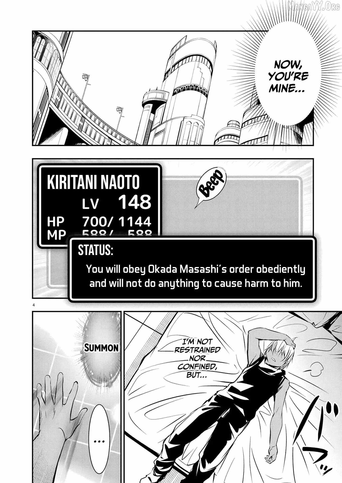 Isekai NTR: Shinyuu no Onna wo Saikyou Skill de Otosu Houhou - Chapter 69 [photo 4] - MangaPorn