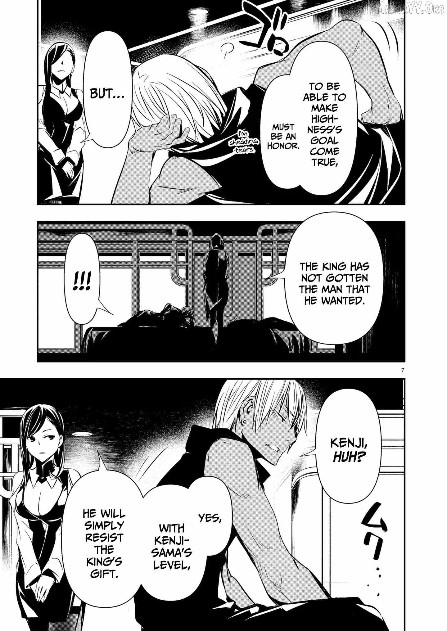 Isekai NTR: Shinyuu no Onna wo Saikyou Skill de Otosu Houhou - Chapter 69 [photo 7] - MangaPorn