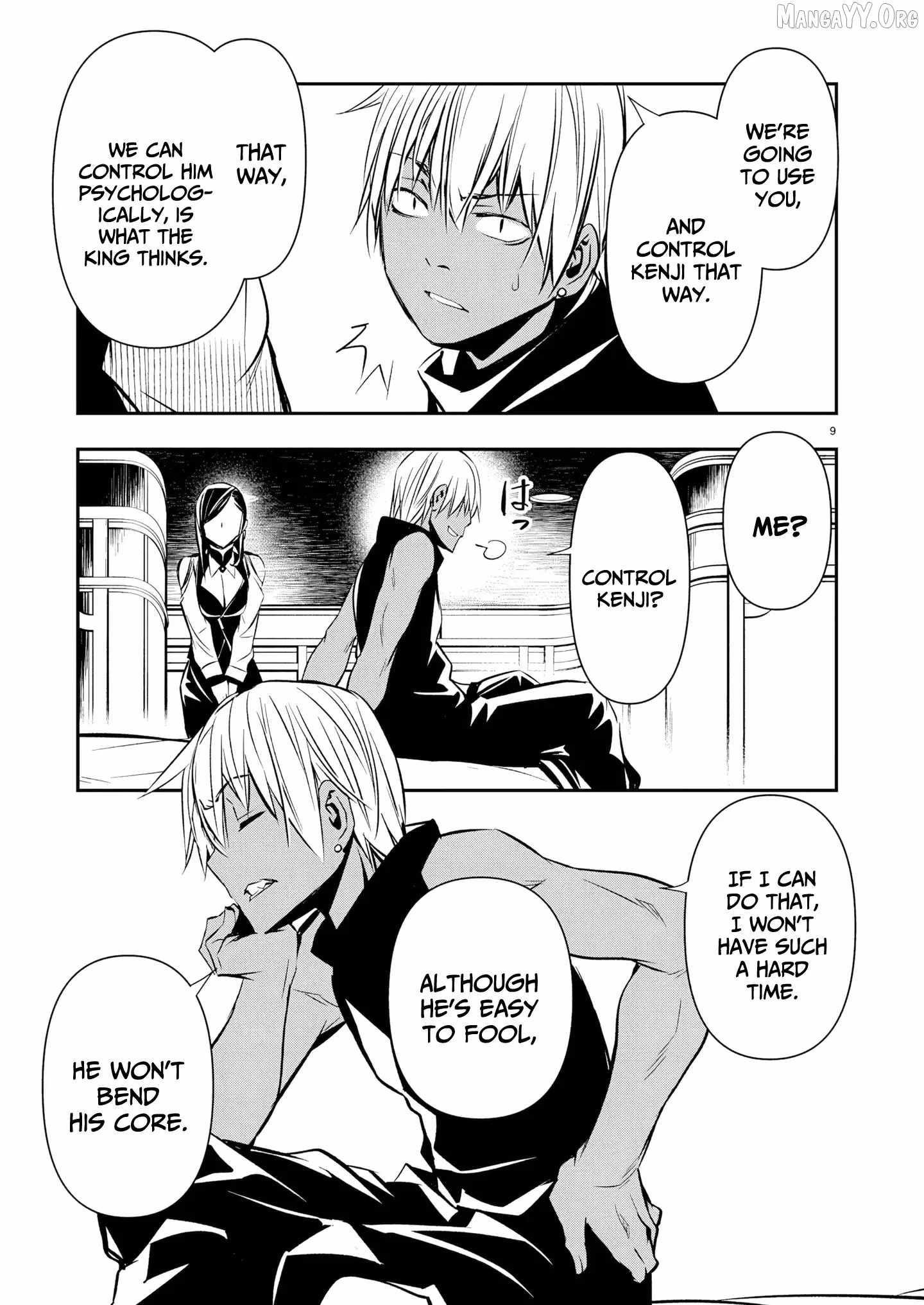 Isekai NTR: Shinyuu no Onna wo Saikyou Skill de Otosu Houhou - Chapter 69 [photo 9] - MangaPorn