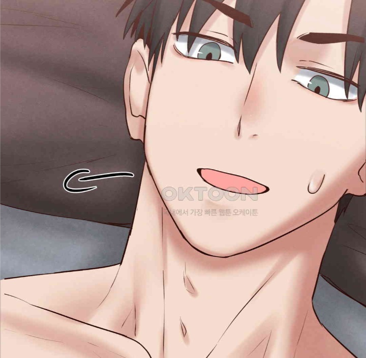 Global Sexual Culture Research Institute Raw - Chapter 19 [photo 110] - MangaPorn