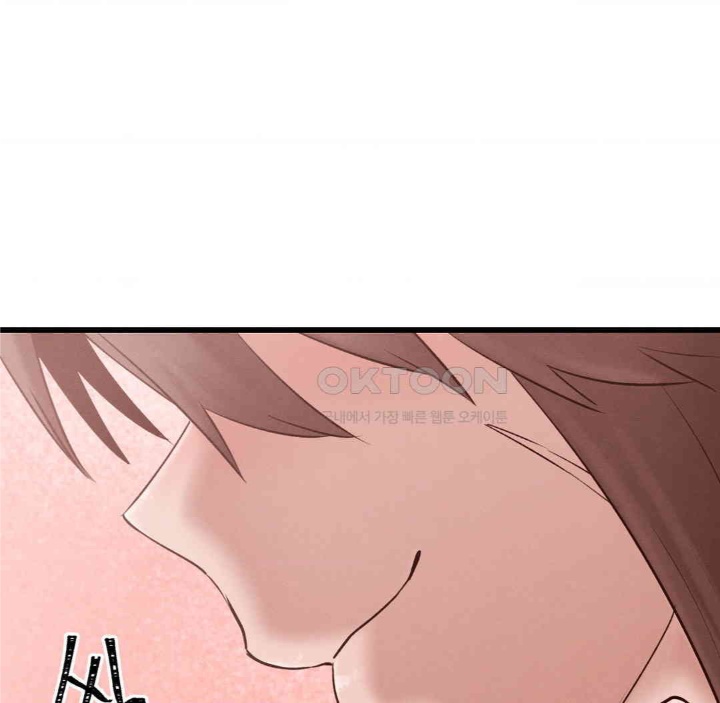 Global Sexual Culture Research Institute Raw - Chapter 19 [photo 112] - MangaPorn