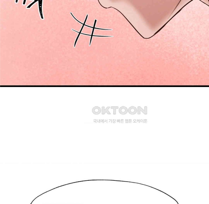 Global Sexual Culture Research Institute Raw - Chapter 19 [photo 113] - MangaPorn