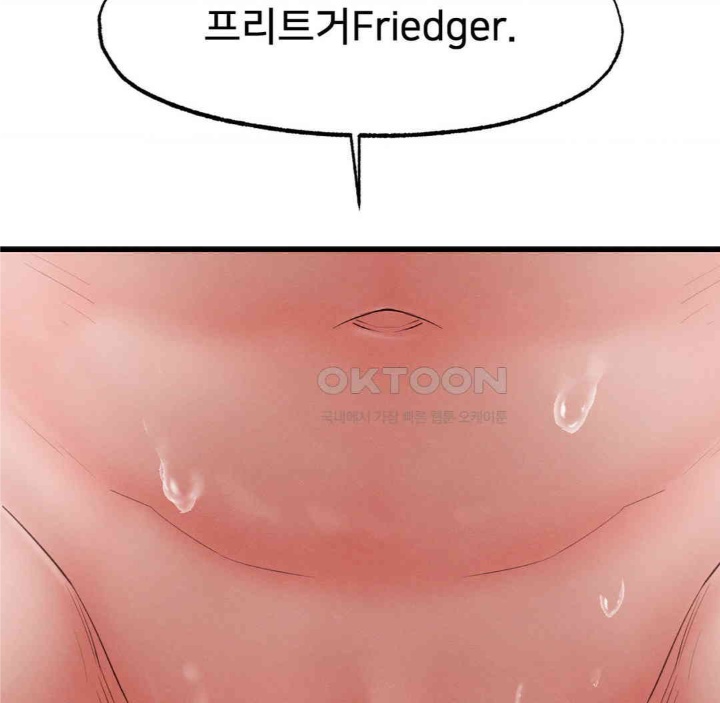 Global Sexual Culture Research Institute Raw - Chapter 19 [photo 114] - MangaPorn