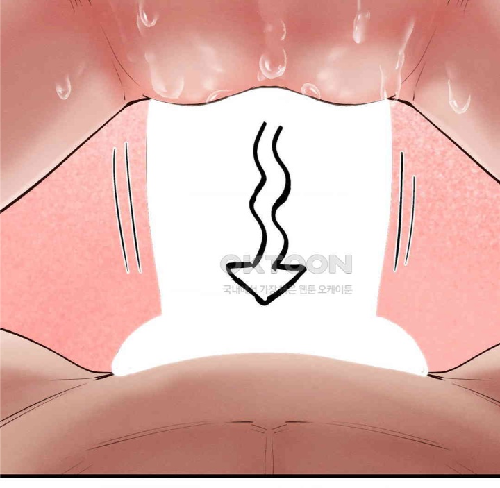 Global Sexual Culture Research Institute Raw - Chapter 19 [photo 115] - MangaPorn