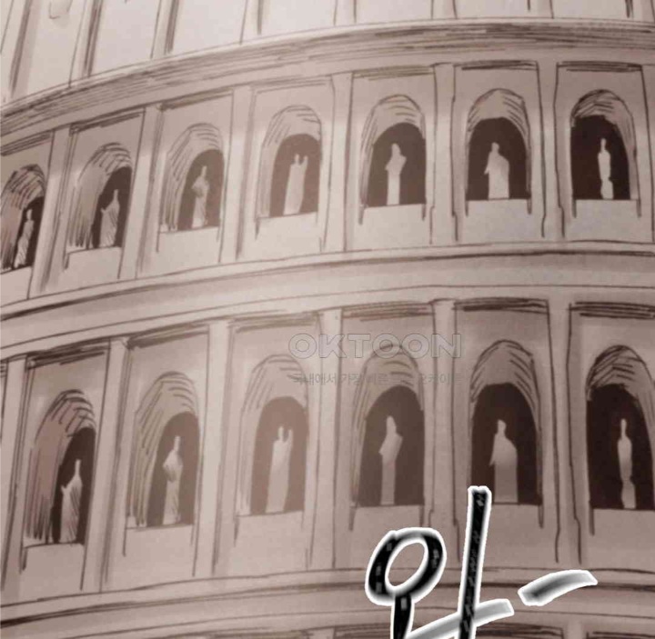 Global Sexual Culture Research Institute Raw - Chapter 19 [photo 126] - MangaPorn