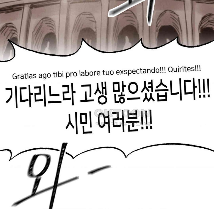 Global Sexual Culture Research Institute Raw - Chapter 19 [photo 127] - MangaPorn