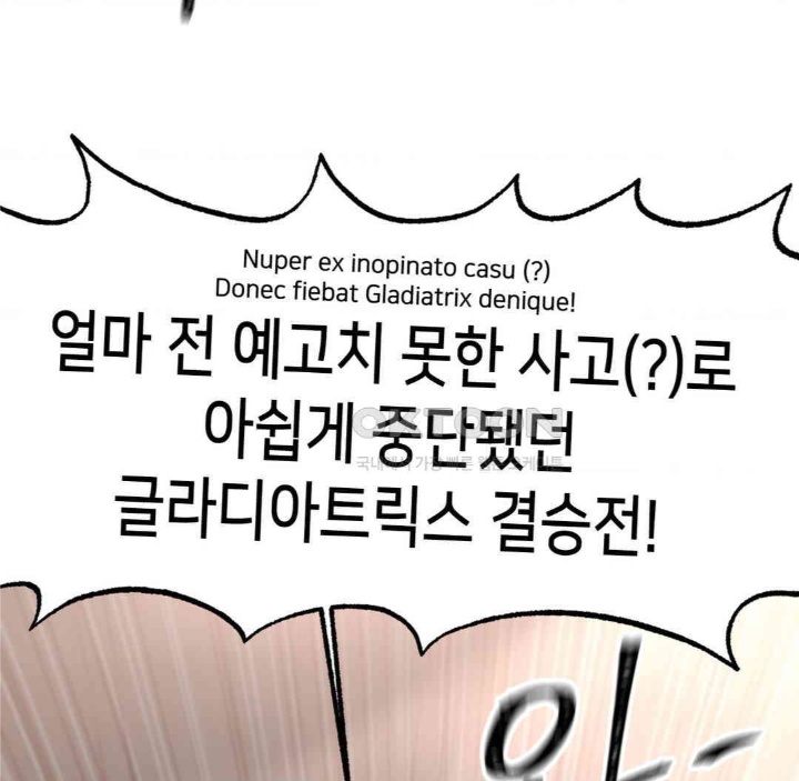 Global Sexual Culture Research Institute Raw - Chapter 19 [photo 128] - MangaPorn