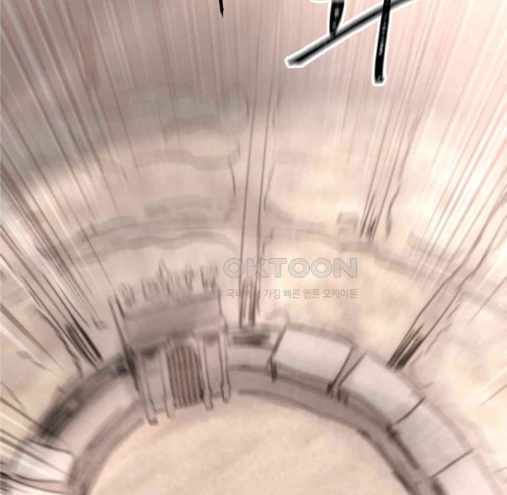 Global Sexual Culture Research Institute Raw - Chapter 19 [photo 129] - MangaPorn