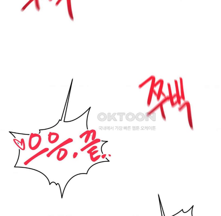 Global Sexual Culture Research Institute Raw - Chapter 19 [photo 13] - MangaPorn