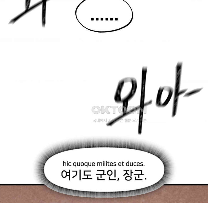 Global Sexual Culture Research Institute Raw - Chapter 19 [photo 136] - MangaPorn