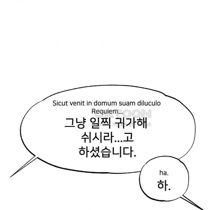 Global Sexual Culture Research Institute Raw - Chapter 19 [photo 145] - MangaPorn