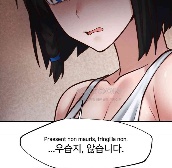 Global Sexual Culture Research Institute Raw - Chapter 19 [photo 154] - MangaPorn