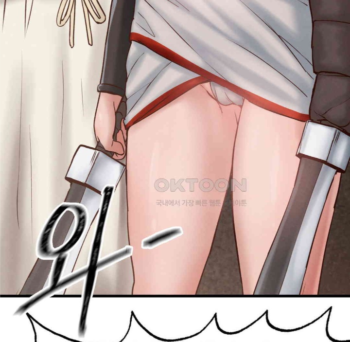 Global Sexual Culture Research Institute Raw - Chapter 19 [photo 158] - MangaPorn