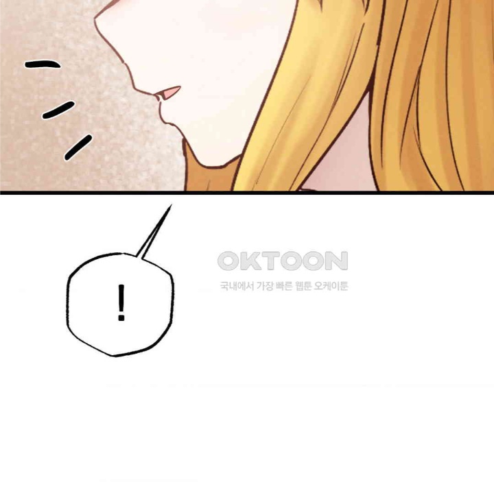 Global Sexual Culture Research Institute Raw - Chapter 19 [photo 165] - MangaPorn