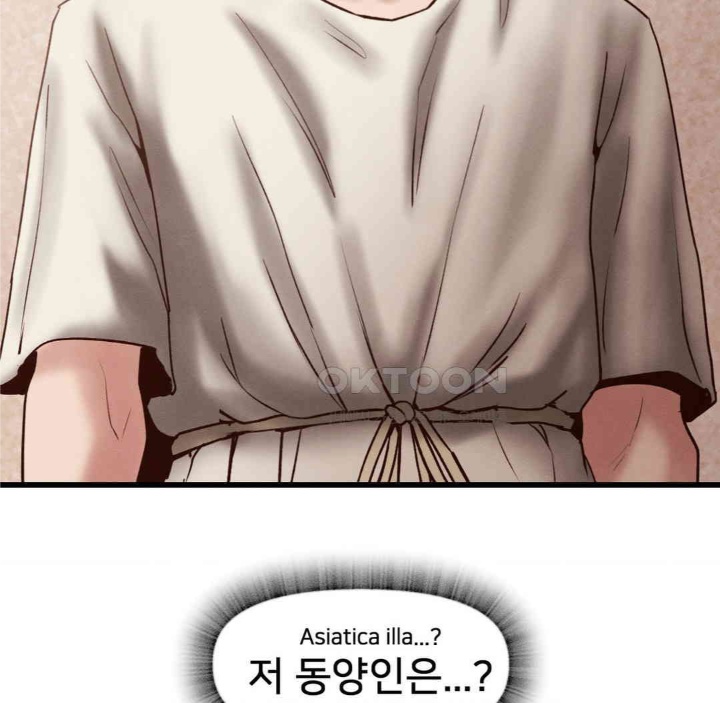 Global Sexual Culture Research Institute Raw - Chapter 19 [photo 167] - MangaPorn