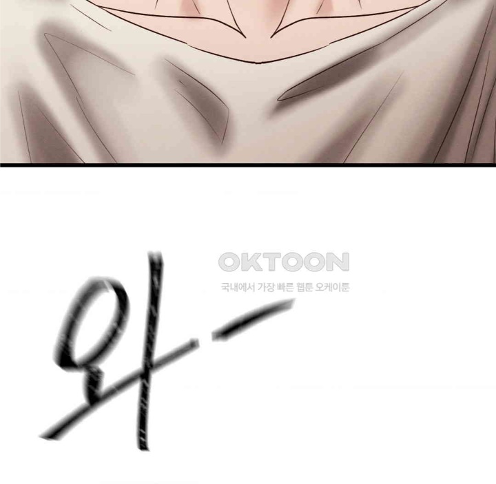 Global Sexual Culture Research Institute Raw - Chapter 19 [photo 173] - MangaPorn