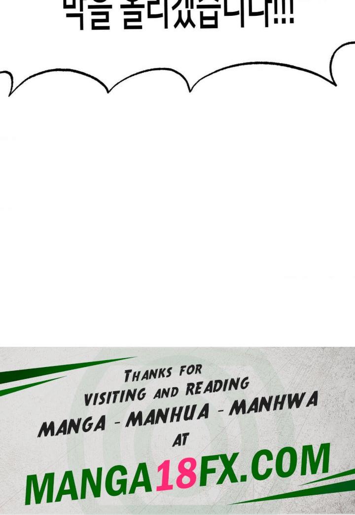 Global Sexual Culture Research Institute Raw - Chapter 19 [photo 178] - MangaPorn