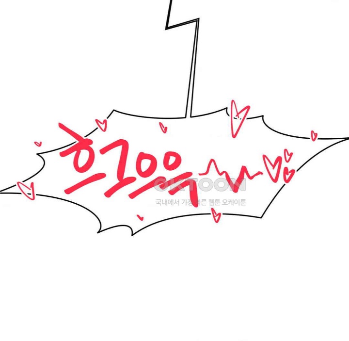 Global Sexual Culture Research Institute Raw - Chapter 19 [photo 18] - MangaPorn