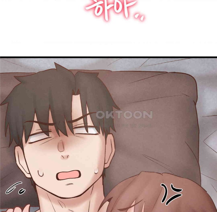 Global Sexual Culture Research Institute Raw - Chapter 19 [photo 23] - MangaPorn