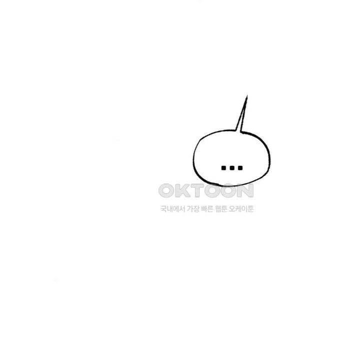 Global Sexual Culture Research Institute Raw - Chapter 19 [photo 50] - MangaPorn