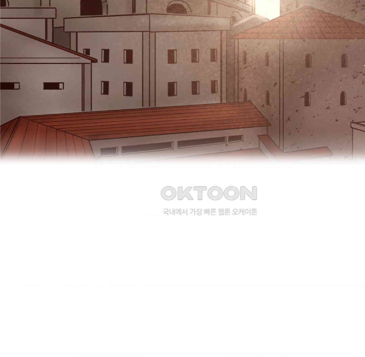 Global Sexual Culture Research Institute Raw - Chapter 19 [photo 61] - MangaPorn