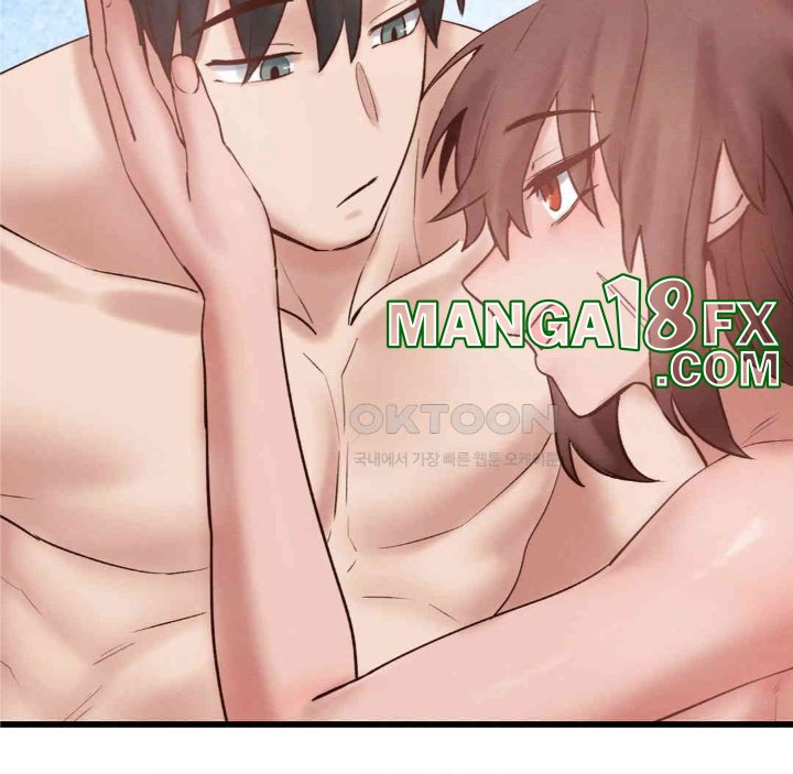 Global Sexual Culture Research Institute Raw - Chapter 19 [photo 68] - MangaPorn