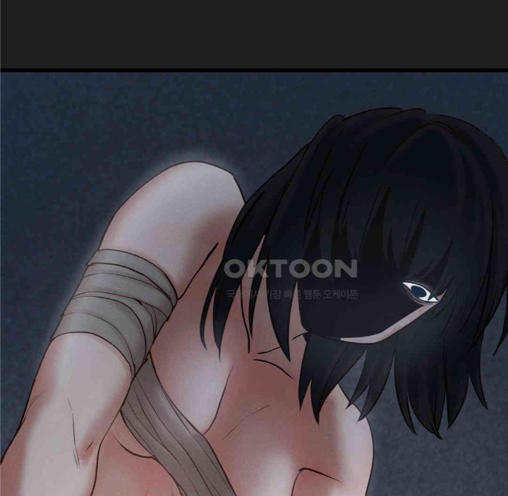 Global Sexual Culture Research Institute Raw - Chapter 19 [photo 83] - MangaPorn