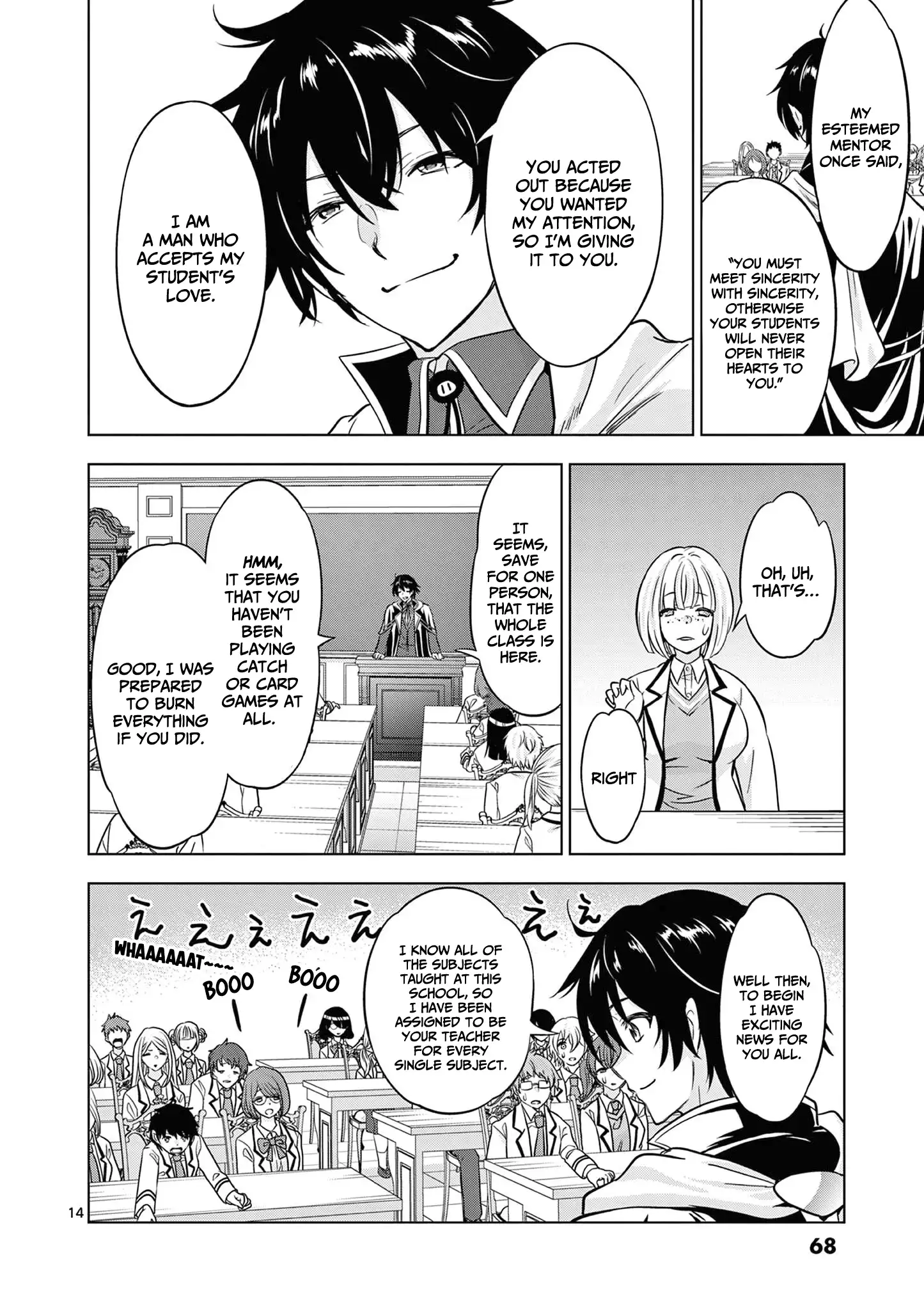 Shijou Saikyou Orc-san no Tanoshii Tanetsuke Harem Zukuri - Chapter 114 [photo 15] - MangaPorn
